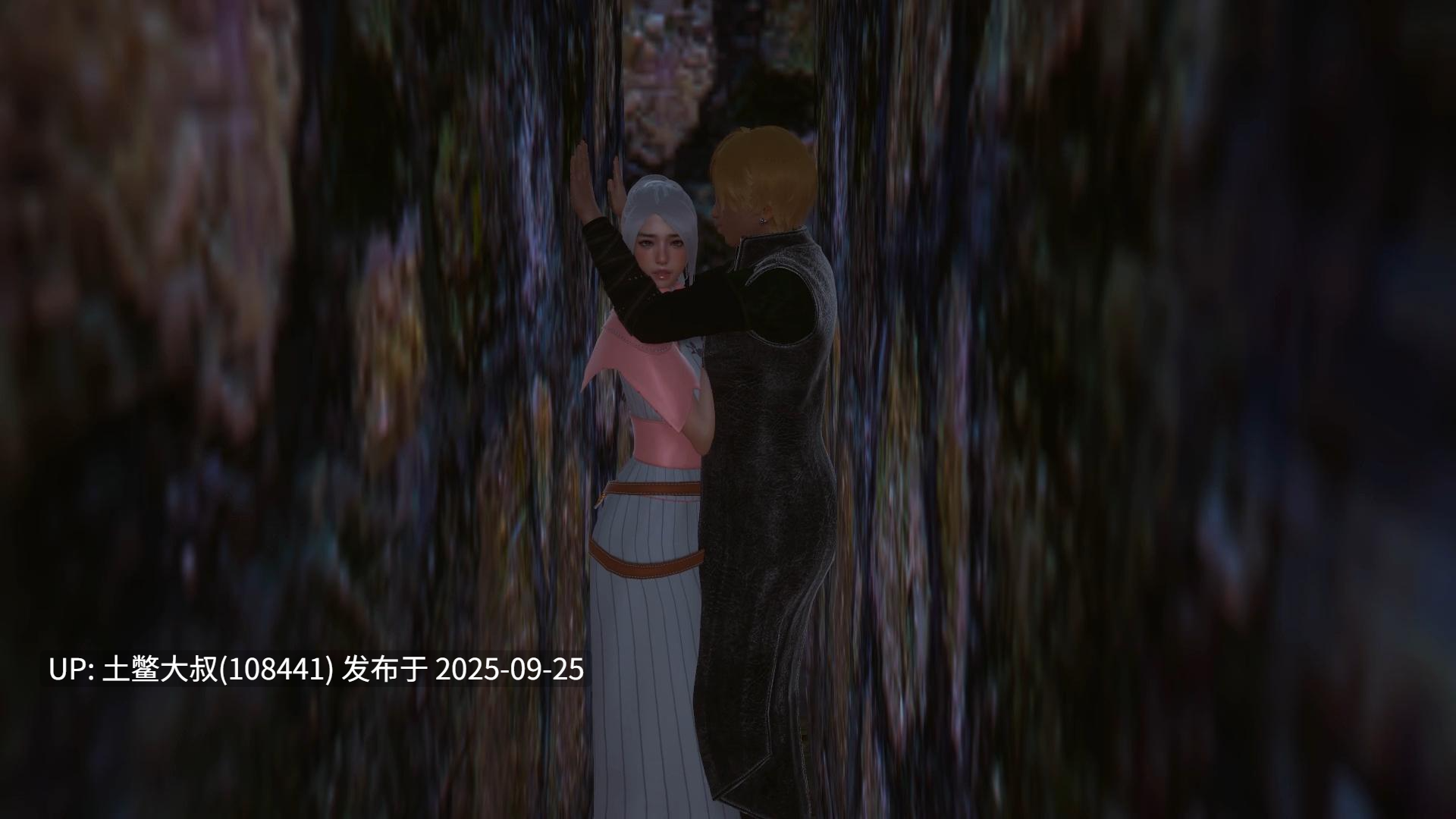 【3D日式RPG R机翻 同人】Demon Hunter [P2 End]-第3张图片-萌站