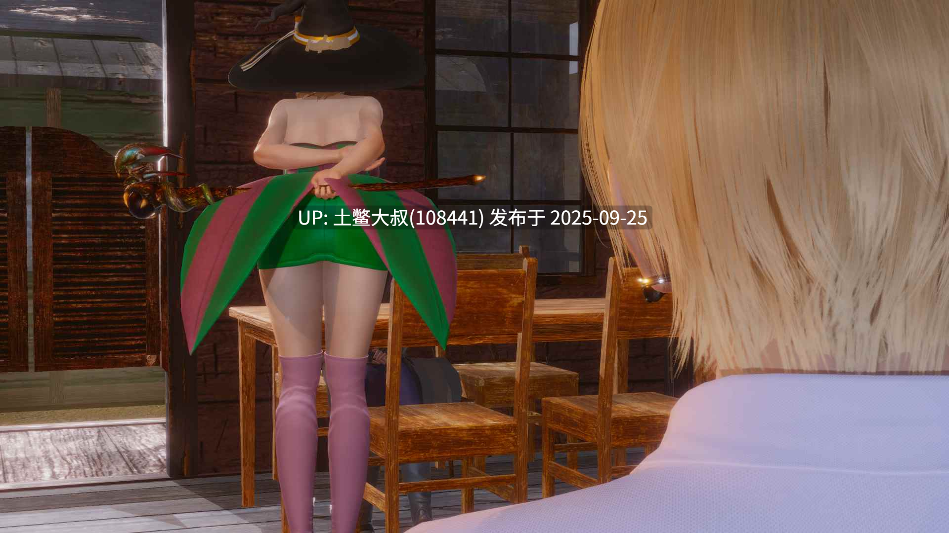【3D日式RPG R机翻 同人】Demon Hunter [P2 End]-第4张图片-萌站