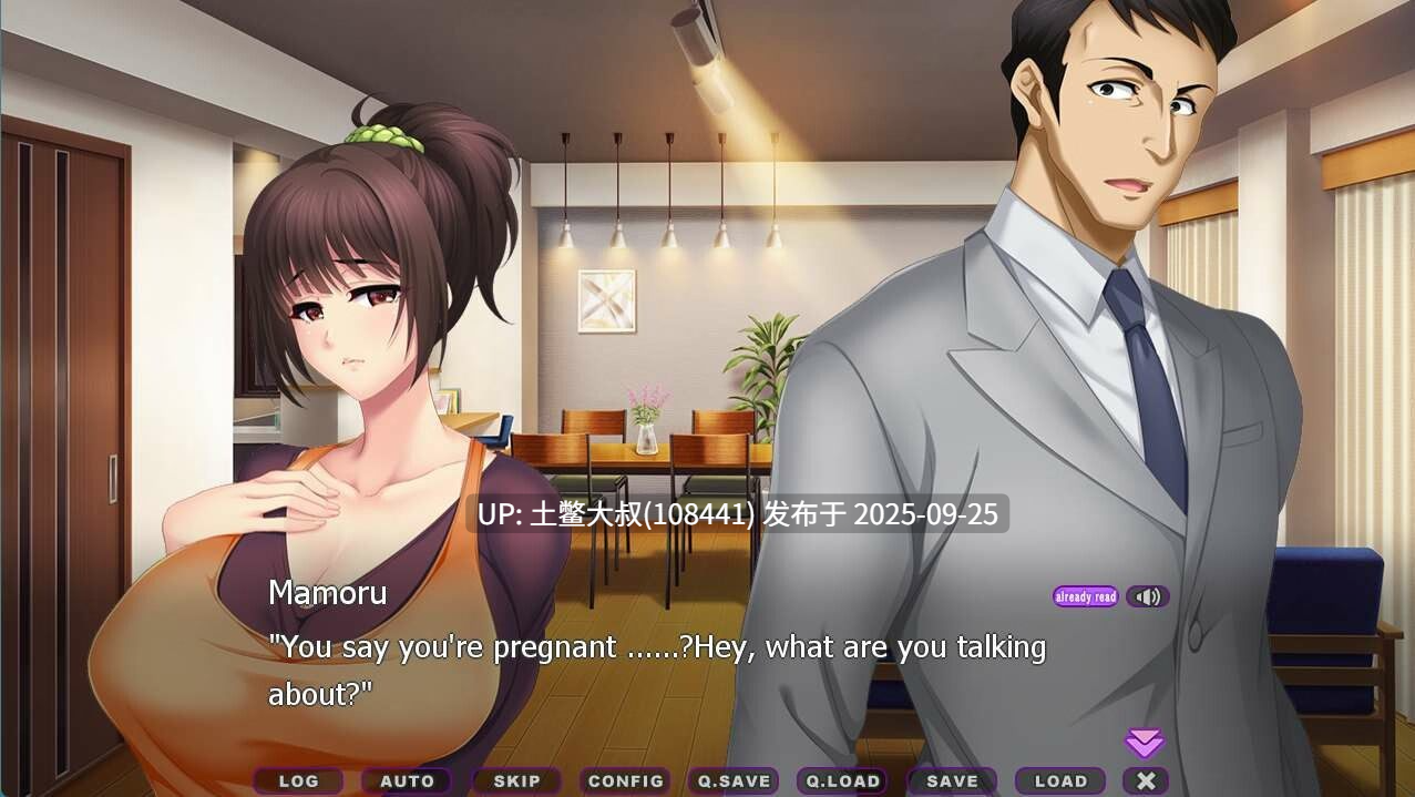 【2D日式SLG 生肉】Married Woman's Heaven2 - Breeding Apartments, Filling Married Women's Wombs with Child Seeds - [v1.0]-第2张图片-萌站