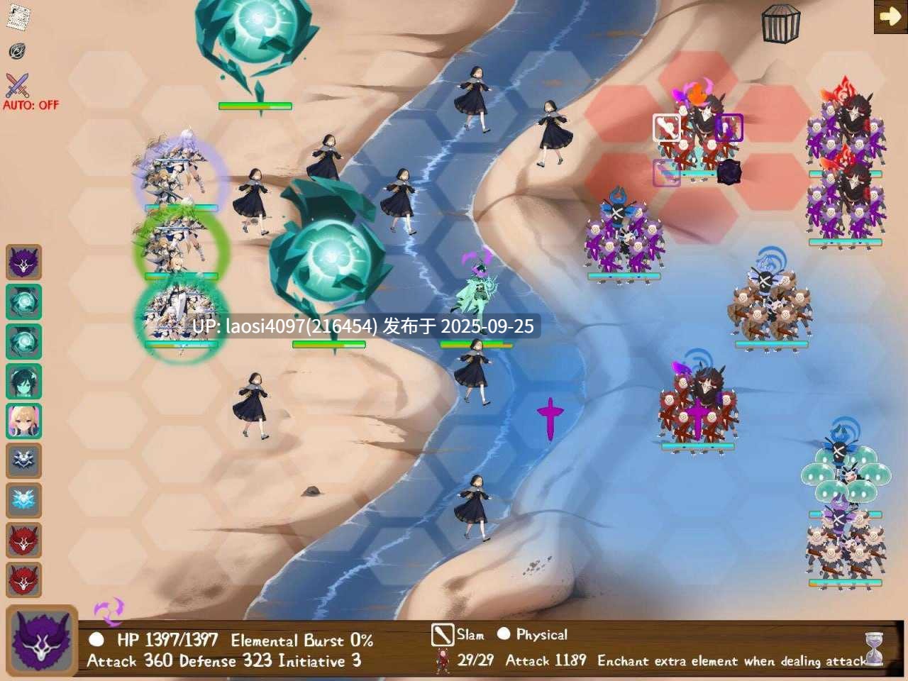 [更新/SLG/PC]#丘丘人的野心 #Hilichurl's Ambition v1.2.3.3 官方中文版  【PC+3.09G】[百度盘]-第4张图片-萌站