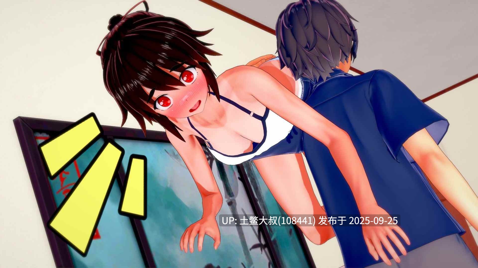【3D日式SLG R机翻 PC+AZ】RomCom Divergence [v0.1.3.1p]-第2张图片-萌站