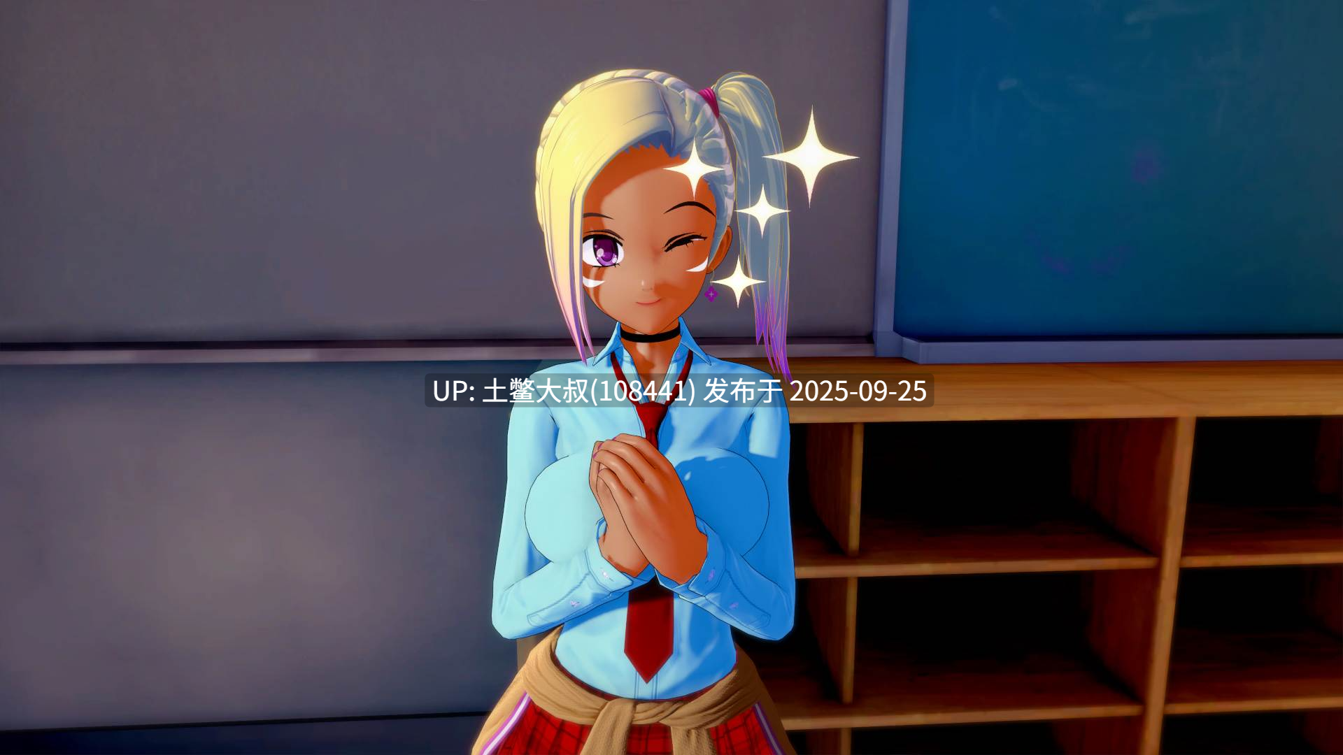 【3D日式SLG R机翻 PC+AZ】RomCom Divergence [v0.1.3.1p]-第5张图片-萌站