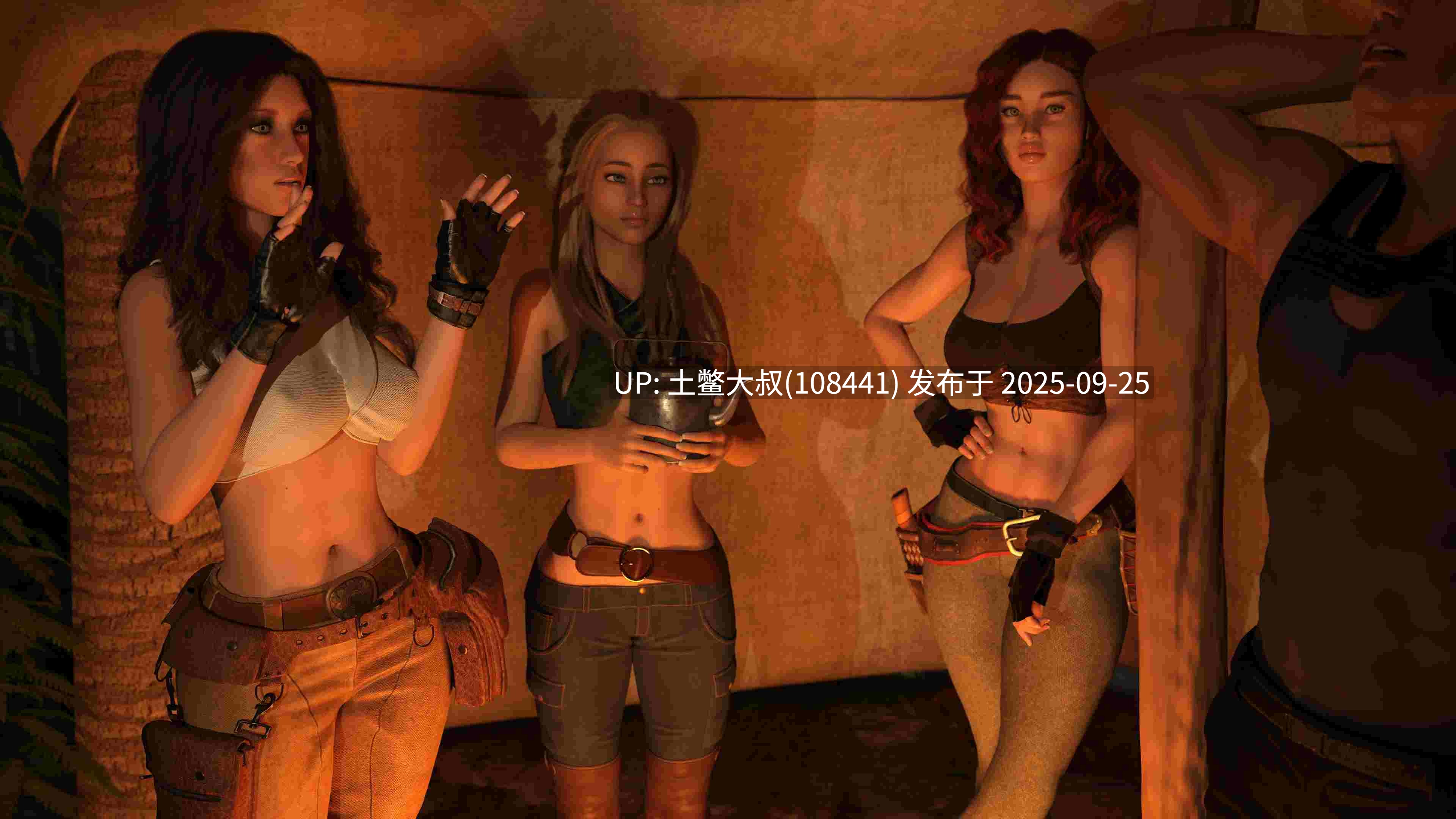 【3D欧美SLG 沙盒 官方中文】The Lust City [S1 v3.05 S2 v1.05]-第4张图片-萌站