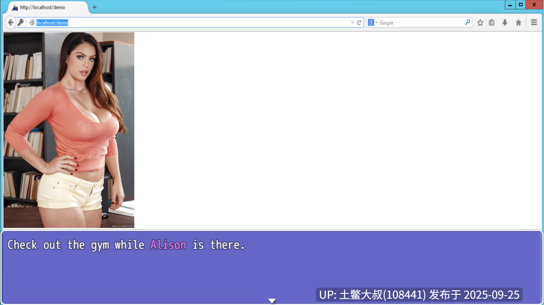 【3D欧美RPG R机翻】The Wish [v0.38]-第3张图片-萌站