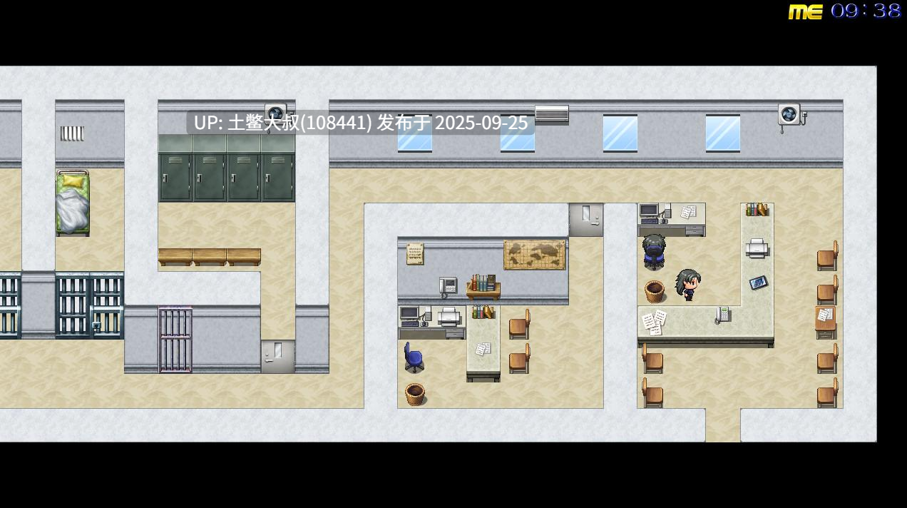 【3D欧美RPG R机翻】The Wish [v0.38]-第4张图片-萌站