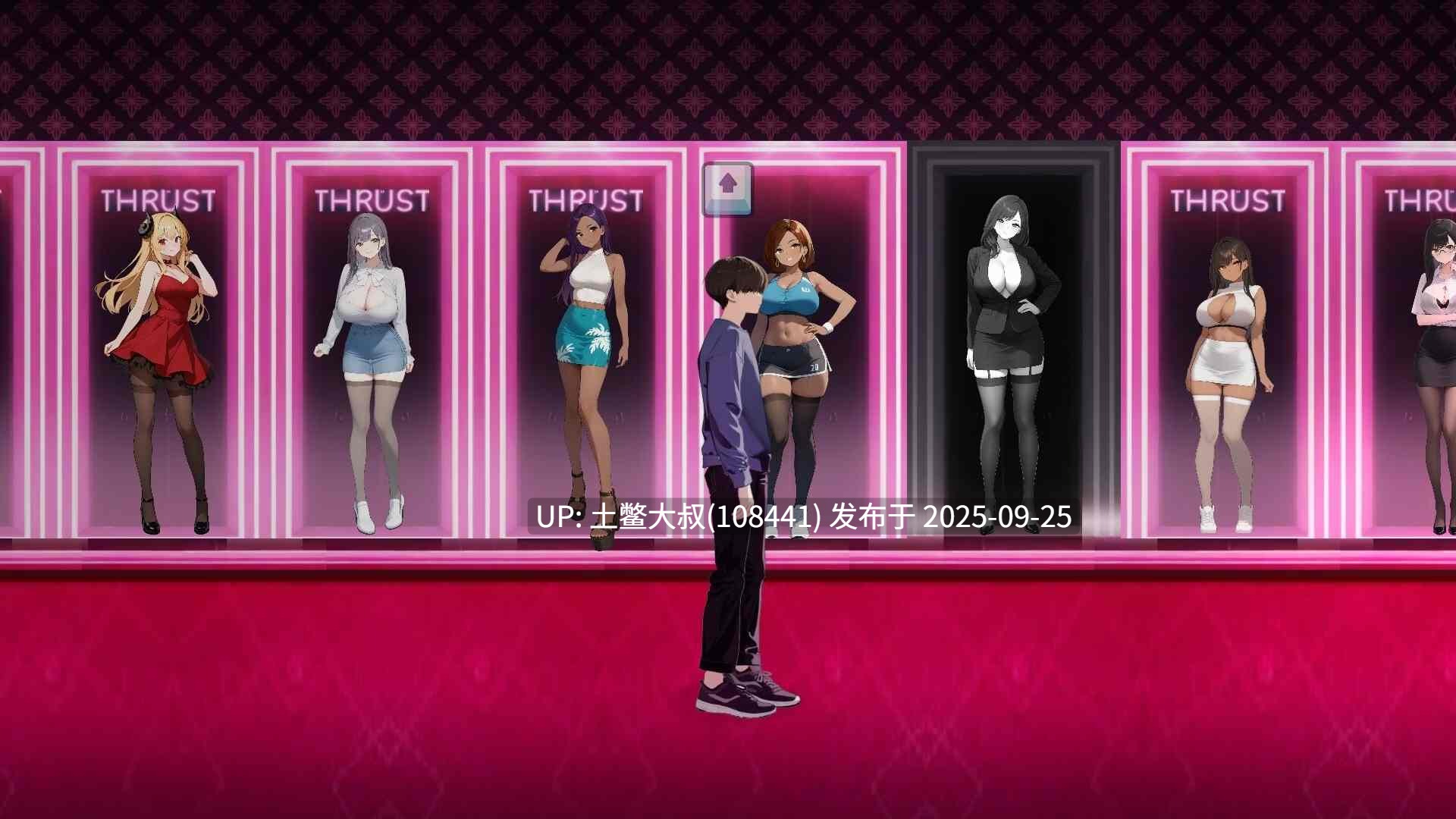 【2D日式解密类 官方中文】Thrust 8 [v1.0.2]