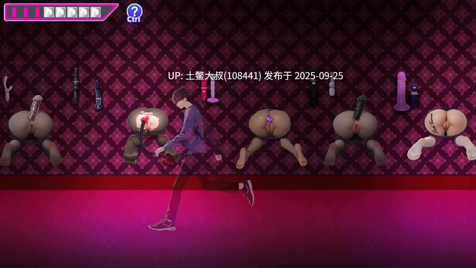 【2D日式解密类 官方中文】Thrust 8 [v1.0.2]-第5张图片-萌站