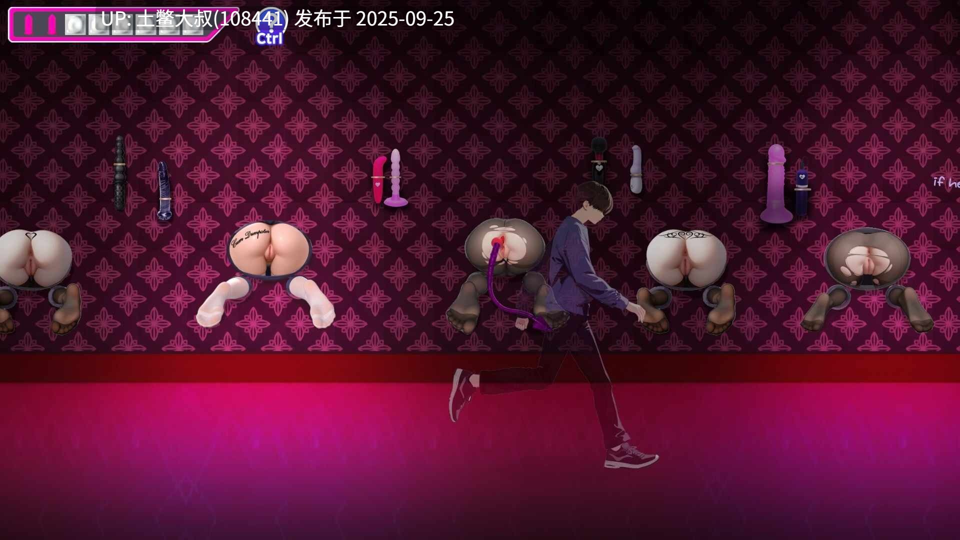 【2D日式解密类 官方中文】Thrust 8 [v1.0.2]-第6张图片-萌站