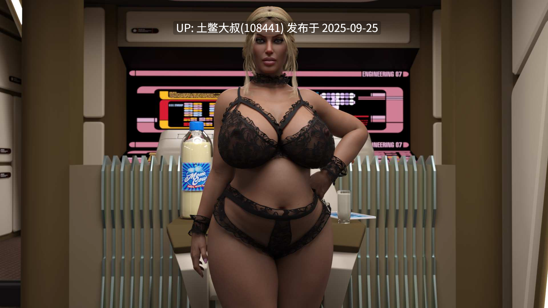 【3D欧美SLG R机翻】UFO [Ch.3 v0.7.5]-第4张图片-萌站