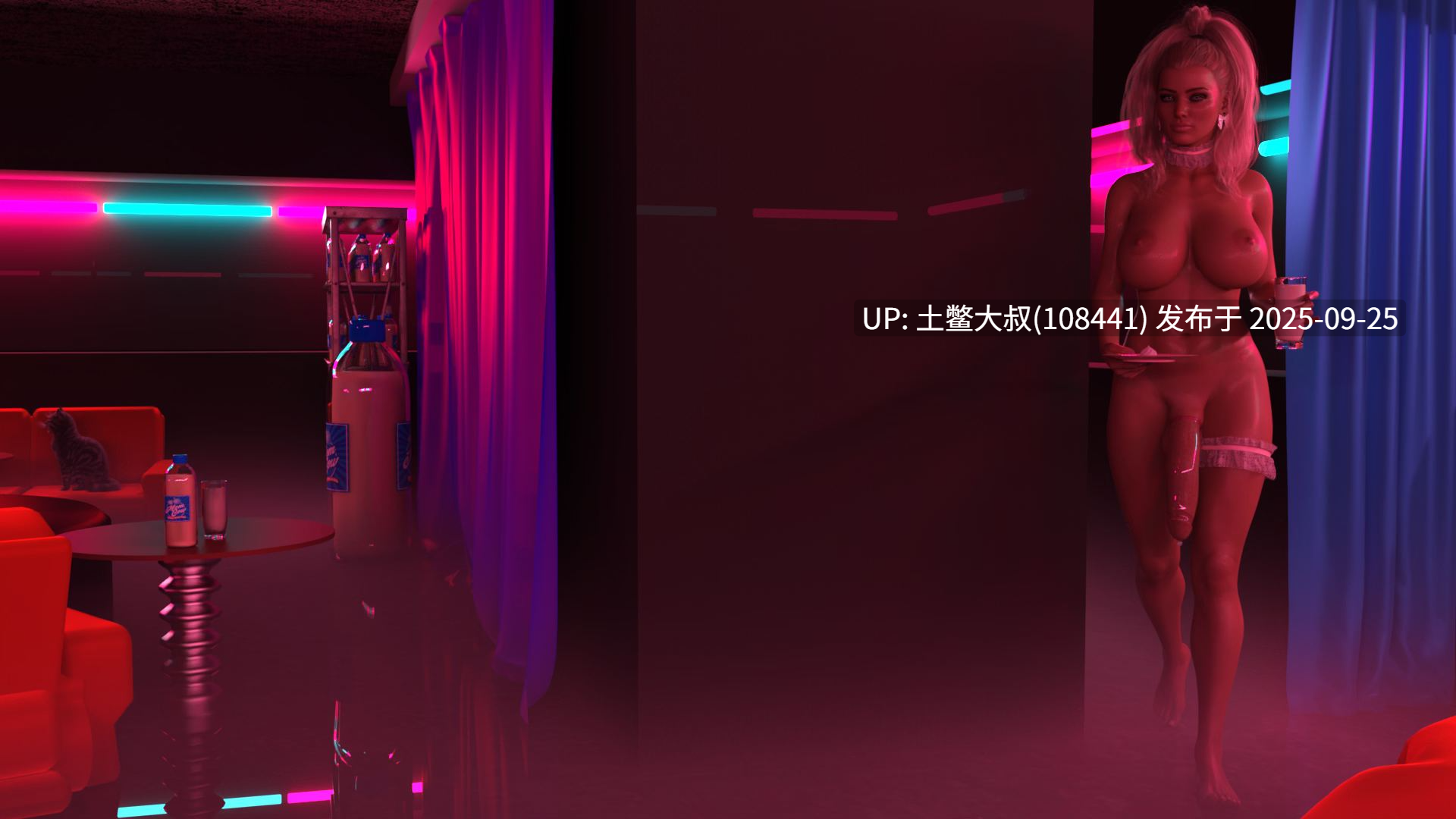 【3D欧美SLG R机翻】UFO [Ch.3 v0.7.5]-第7张图片-萌站