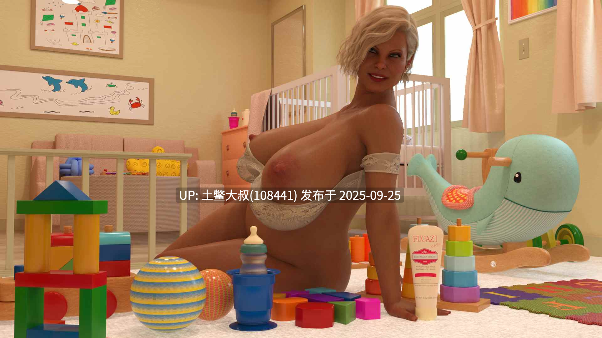 【3D欧美SLG R机翻】UFO [Ch.3 v0.7.5]-第8张图片-萌站