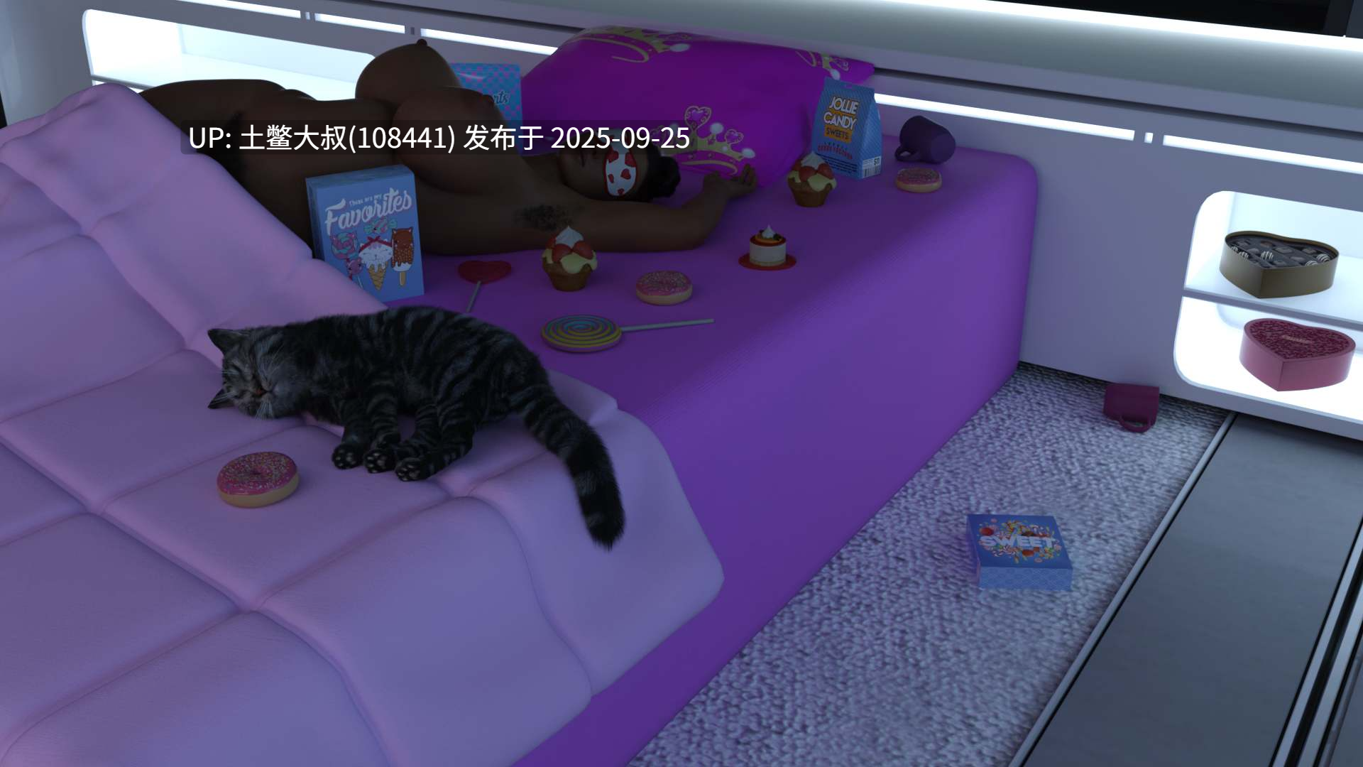 【3D欧美SLG R机翻】UFO [Ch.3 v0.7.5]-第10张图片-萌站