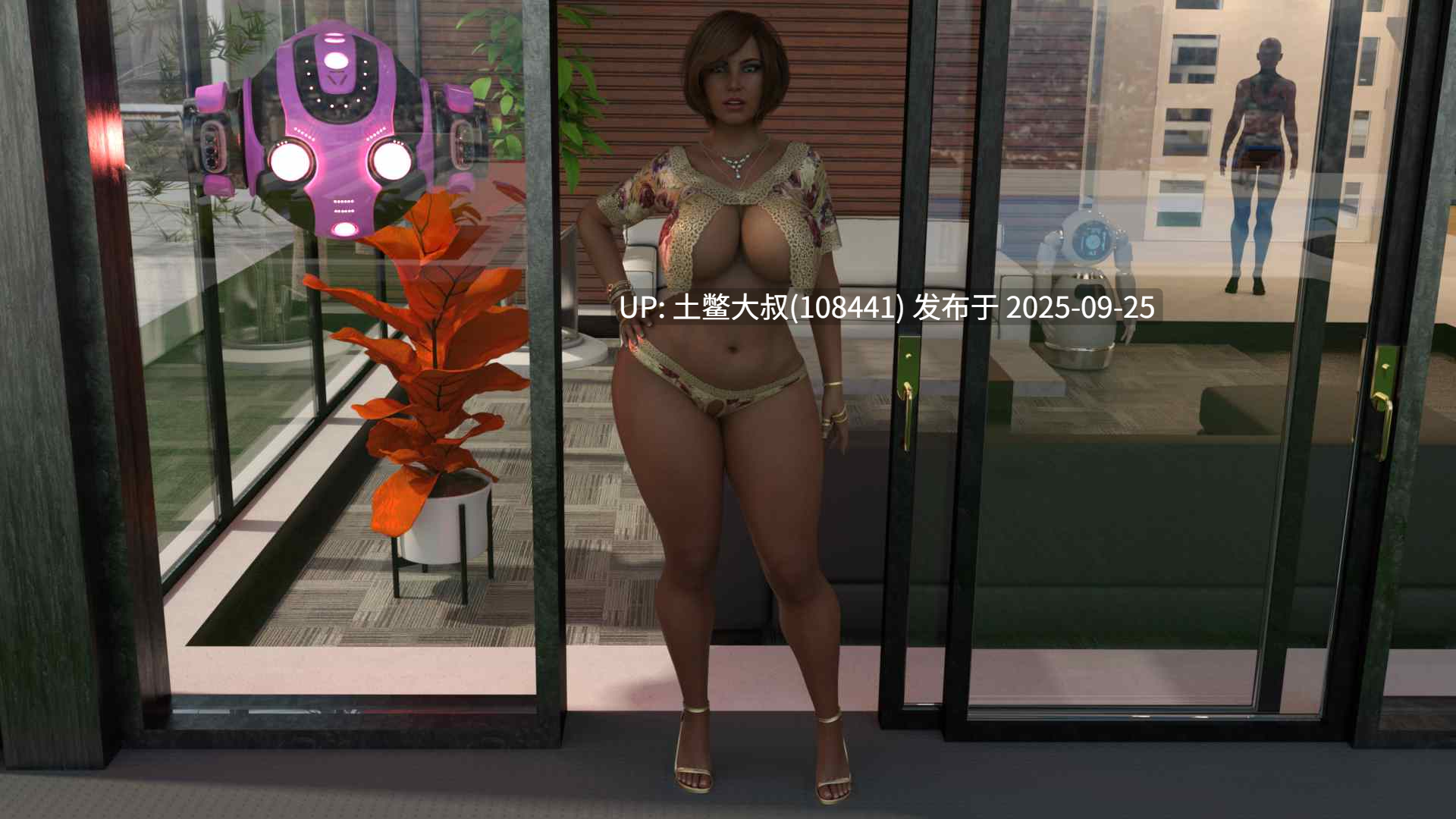 【3D欧美SLG R机翻】UFO [Ch.3 v0.7.5]-第13张图片-萌站