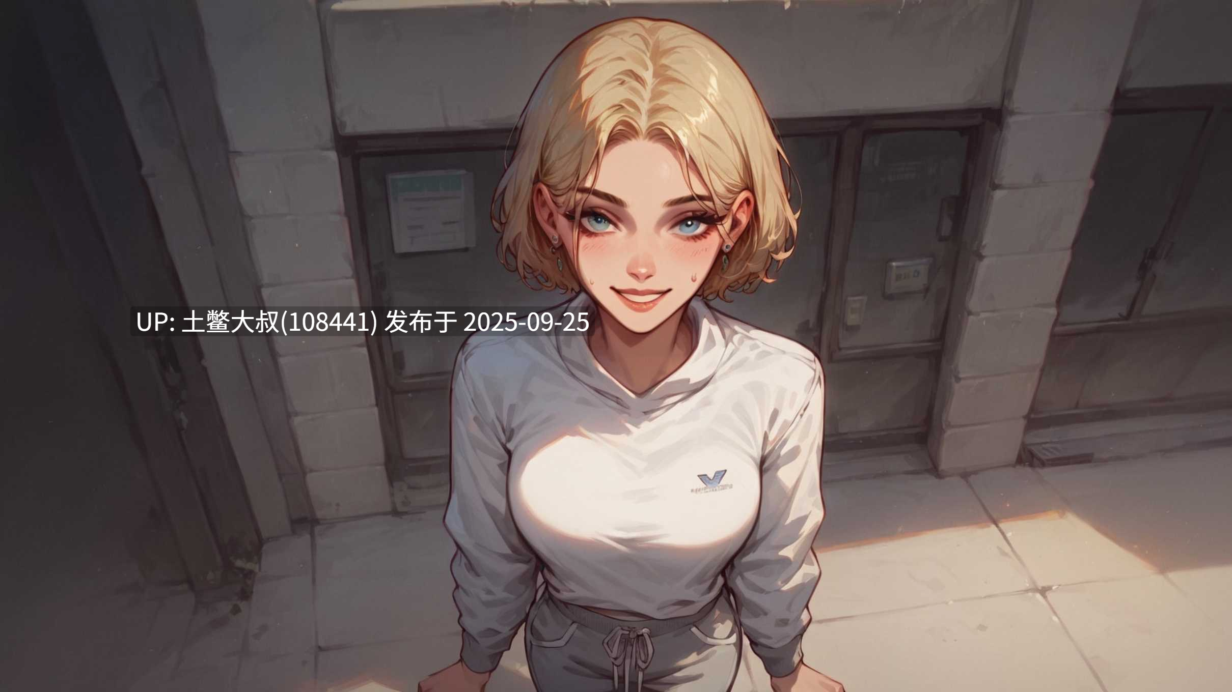 【2D类SLG AI风 R机翻】Welcome to Port Haven [v0.6]