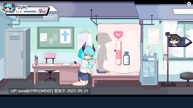 ProjectSchoolNurse 1.0.0版