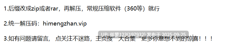 第一巨根X深喉X内射X美少女萝莉 [5V+23.1G][百度盘]-第10张图片-萌站