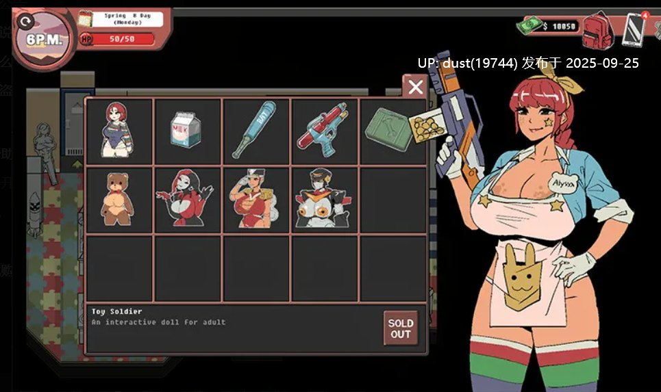 《Spooky Milk Life》语言:官方中文 版本:2025-9-25 STEAM 类型:冒险、探索、必玩佳作!-第5张图片-萌站 《Spooky Milk Life》语言:官方中文 版本:2025-9-25 STEAM 类型:冒险、探索、必玩佳作!-第5张图片-萌站