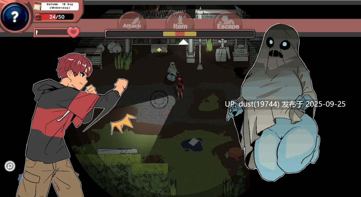 《Spooky Milk Life》语言：官方中文  版本：2025-9-25 STEAM  类型：冒险、探索、必玩佳作！-第3张图片-萌站