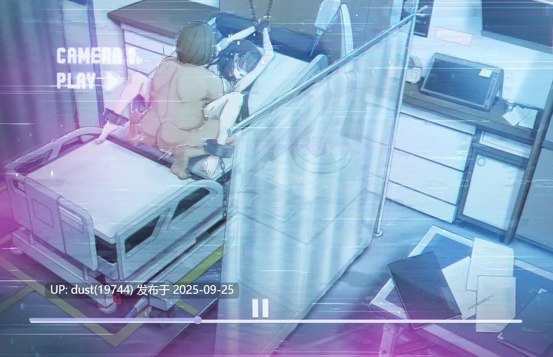 《露娜》官方中文  v:1.2.056 类型：全动态、回合制、卡牌、必玩佳作！