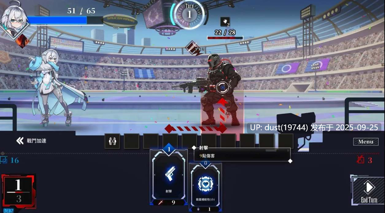 《露娜》官方中文 v:1.2.056 类型:全动态、回合制、卡牌、必玩佳作!-第4张图片-萌站 《露娜》官方中文 v:1.2.056 类型:全动态、回合制、卡牌、必玩佳作!-第4张图片-萌站