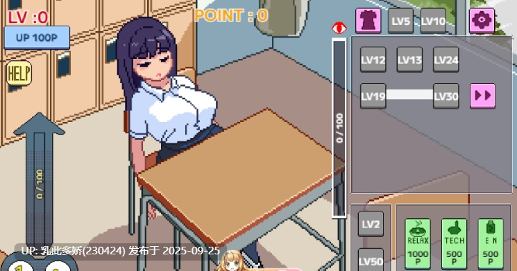 25[SLG-PC] [像素SLG动态] 不要起床哦，眠子妹妹 v1.0 正式版 [新作] [300M]-第3张图片-萌站