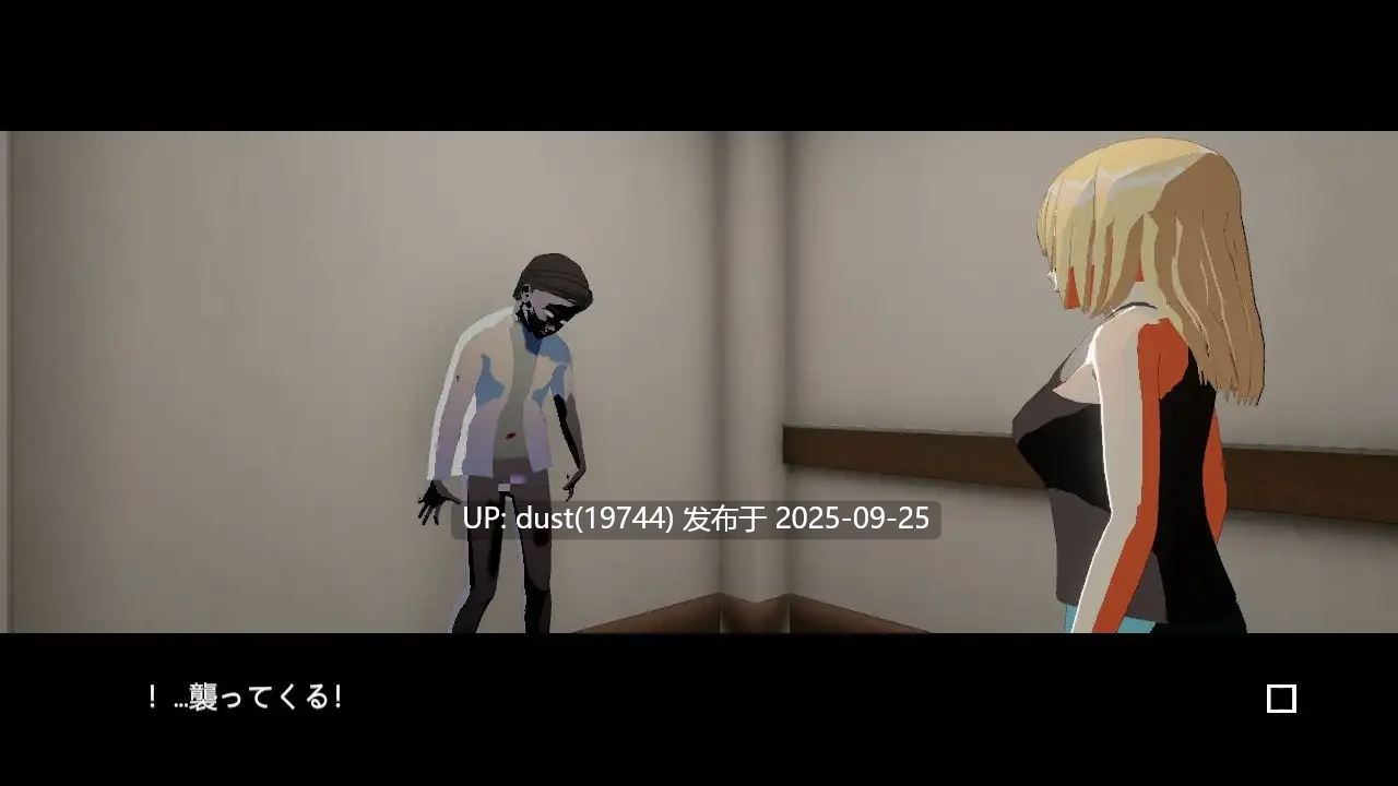 《感染实验室》v：1.0语言：官方中文  类型：女主人公、射击、打僵尸-第2张图片-萌站