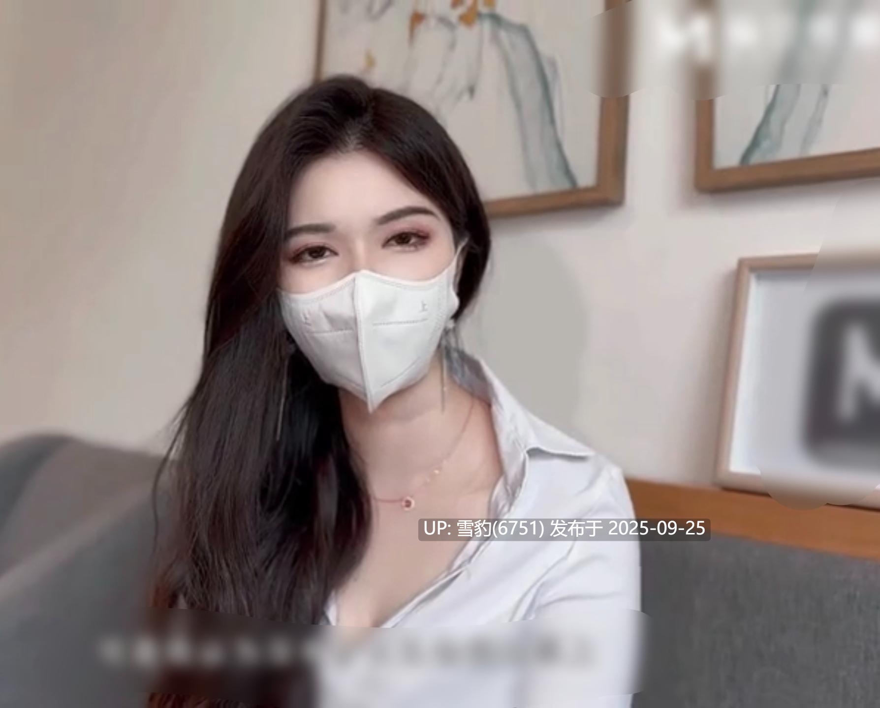 黑丝教师的性爱内射指导