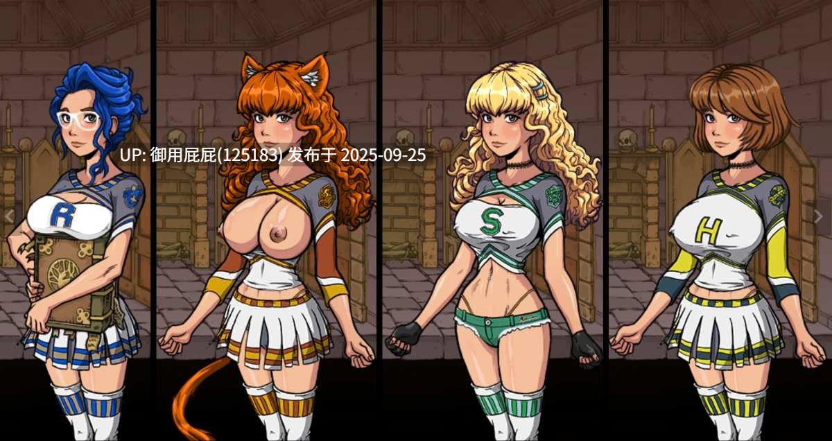 [热门大作/双端/更新] 调教赫敏 Witch Trainer: Silver Mod v1.48 PC+AZ+官中（不全）【1.8G】-第2张图片-萌站