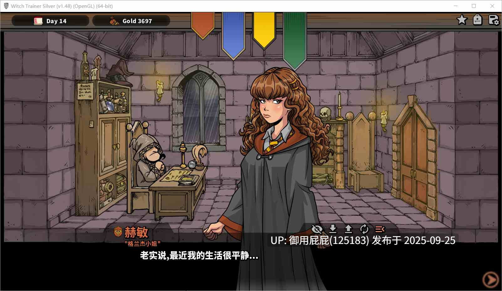 [热门大作/双端/更新] 调教赫敏 Witch Trainer: Silver Mod v1.48 PC+AZ+官中（不全）【1.8G】-第6张图片-萌站