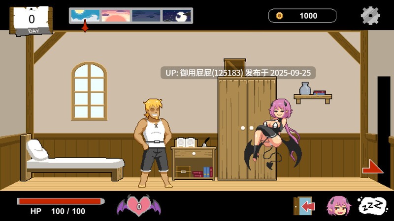 更新 [互动SLG/动态/NTR/新DLC] 水电工幻想 Handyman Fantasy Ver25.09.25+DLC Vol. 1+Vol.2 官方中文步兵版 正式版+DLC [1.30G]-第11张图片-萌站