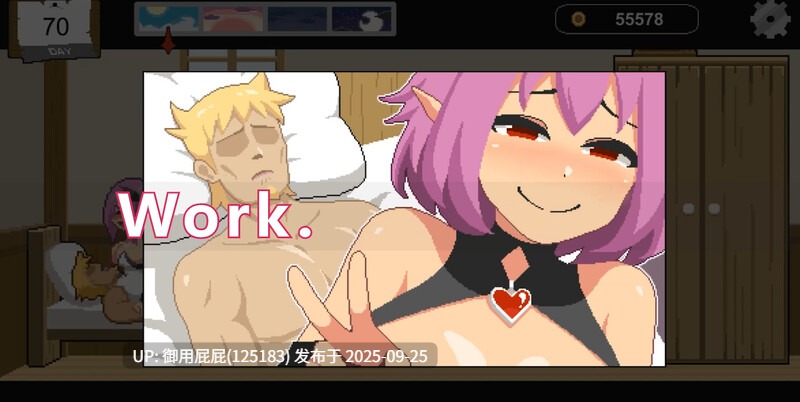 更新 [互动SLG/动态/NTR/新DLC] 水电工幻想 Handyman Fantasy Ver25.09.25+DLC Vol. 1+Vol.2 官方中文步兵版 正式版+DLC [1.30G]-第10张图片-萌站
