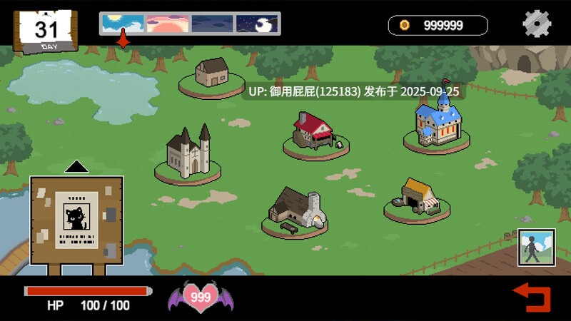 更新 [互动SLG/动态/NTR/新DLC] 水电工幻想 Handyman Fantasy Ver25.09.25+DLC Vol. 1+Vol.2 官方中文步兵版 正式版+DLC [1.30G]-第15张图片-萌站