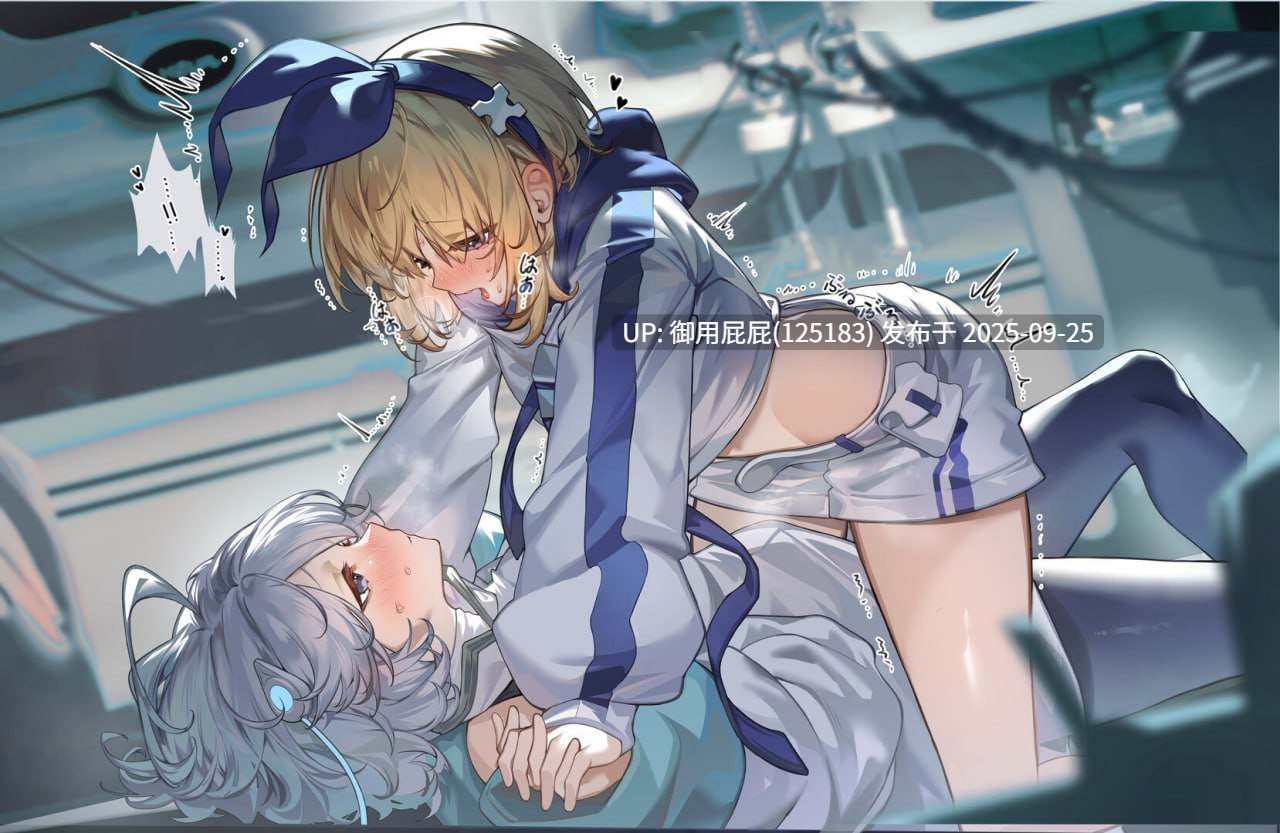 [互动大作/动态/新作] 露娜 LUNA V1.2.056 Steam官方中文步兵版+自带回想 [6.10G]-第13张图片-萌站