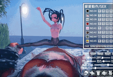 [3DSLG中文全动态] Cosplay Collection Ver1.27[4.4G]