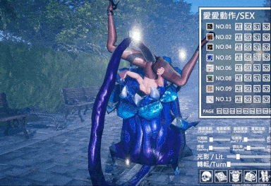 [3DSLG中文全动态] Cosplay Collection Ver1.27[4.4G]-第3张图片-萌站