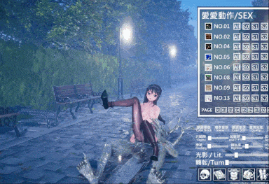 [3DSLG中文全动态] Cosplay Collection Ver1.27[4.4G]-第4张图片-萌站