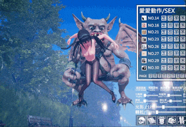 [3DSLG中文全动态] Cosplay Collection Ver1.27[4.4G]-第5张图片-萌站