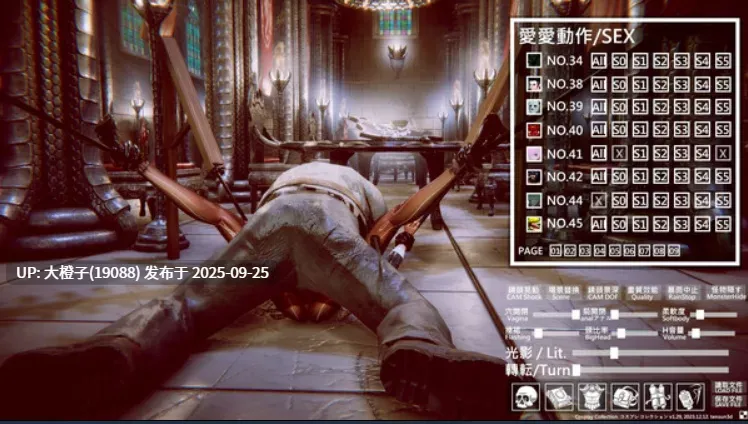 [3DSLG中文全动态] Cosplay Collection Ver1.27[4.4G]-第8张图片-萌站
