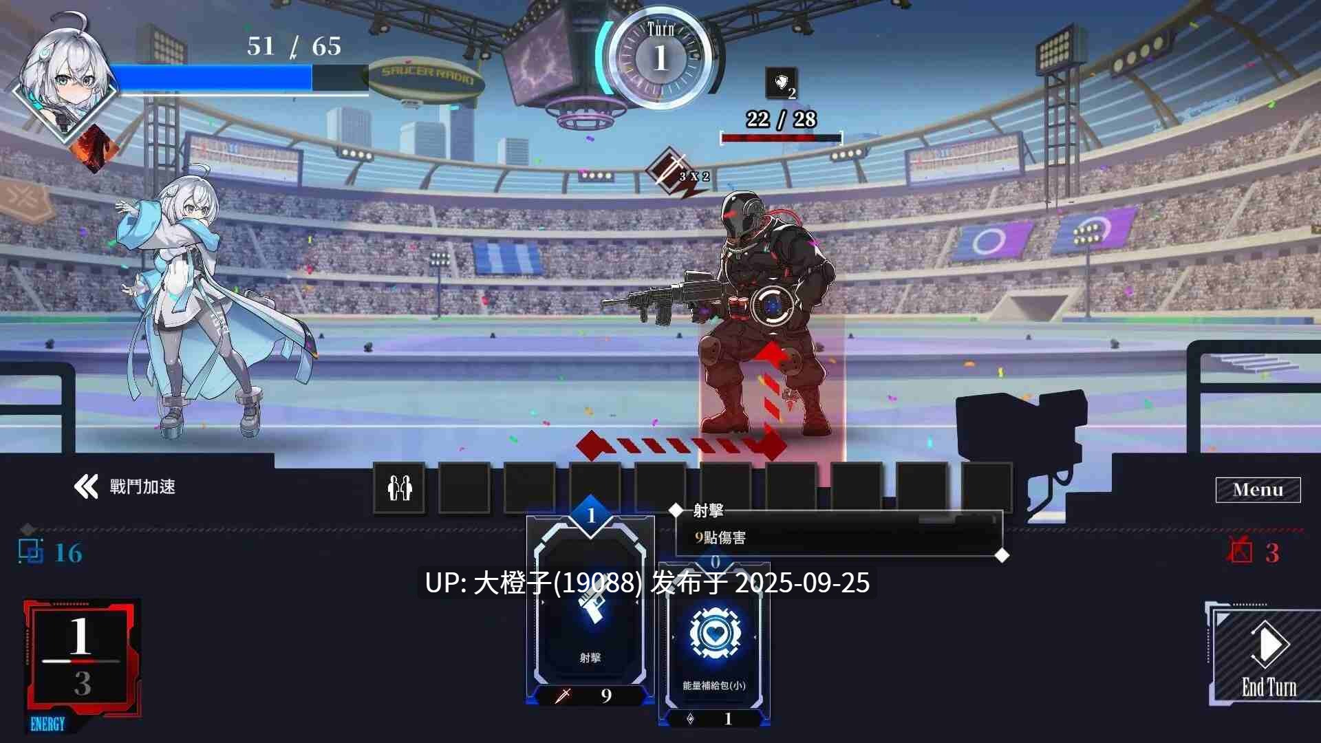 [卡牌RPG中文异种奸2D步兵] LUNA v1.2.056 STEAM官方中文步兵版 [6G CV]-第13张图片-萌站