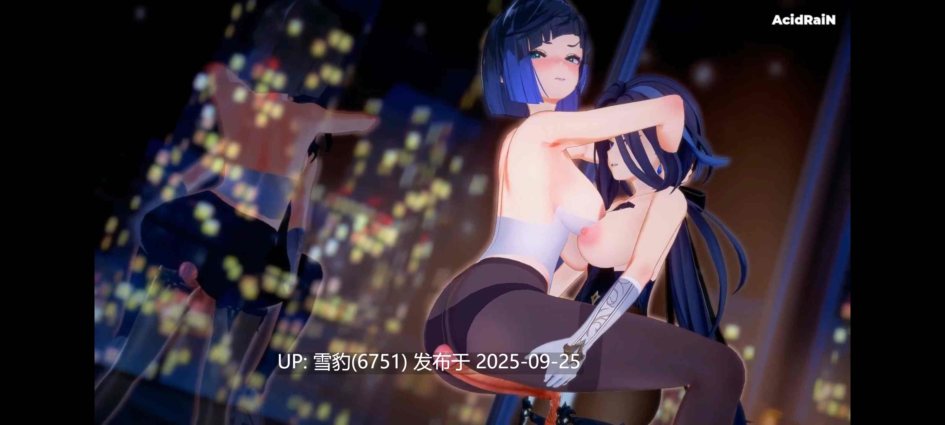 #原神 夜兰和克洛林德