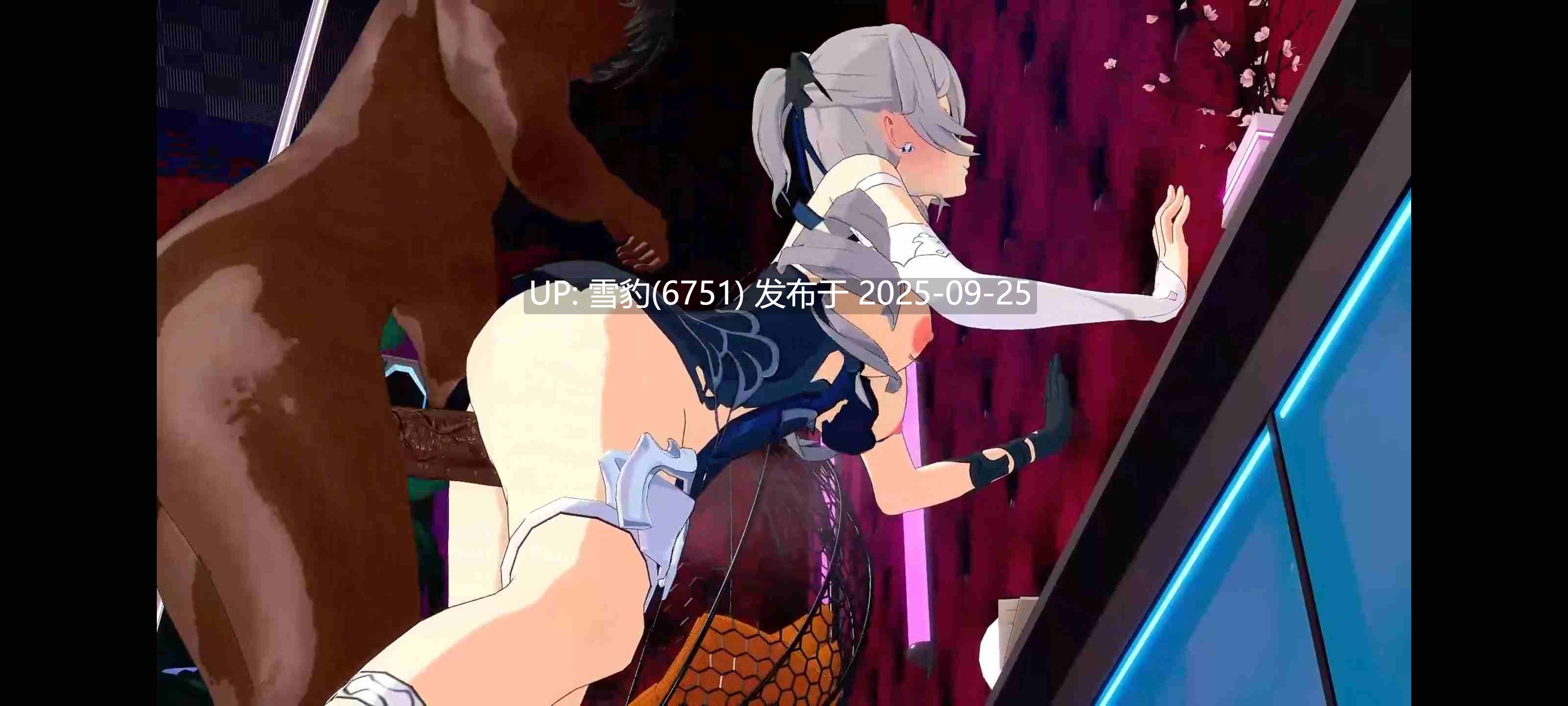 #崩坏三 布洛妮娅和黑人