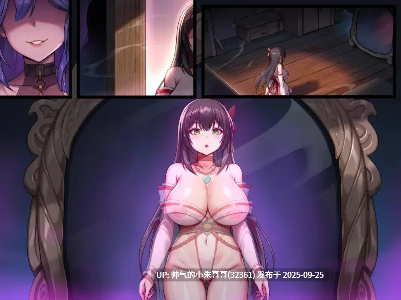  kcccc 退魔美肉妖狐part1-15＋美月IF篇 [1001p+8.15G]-第2张图片-萌站