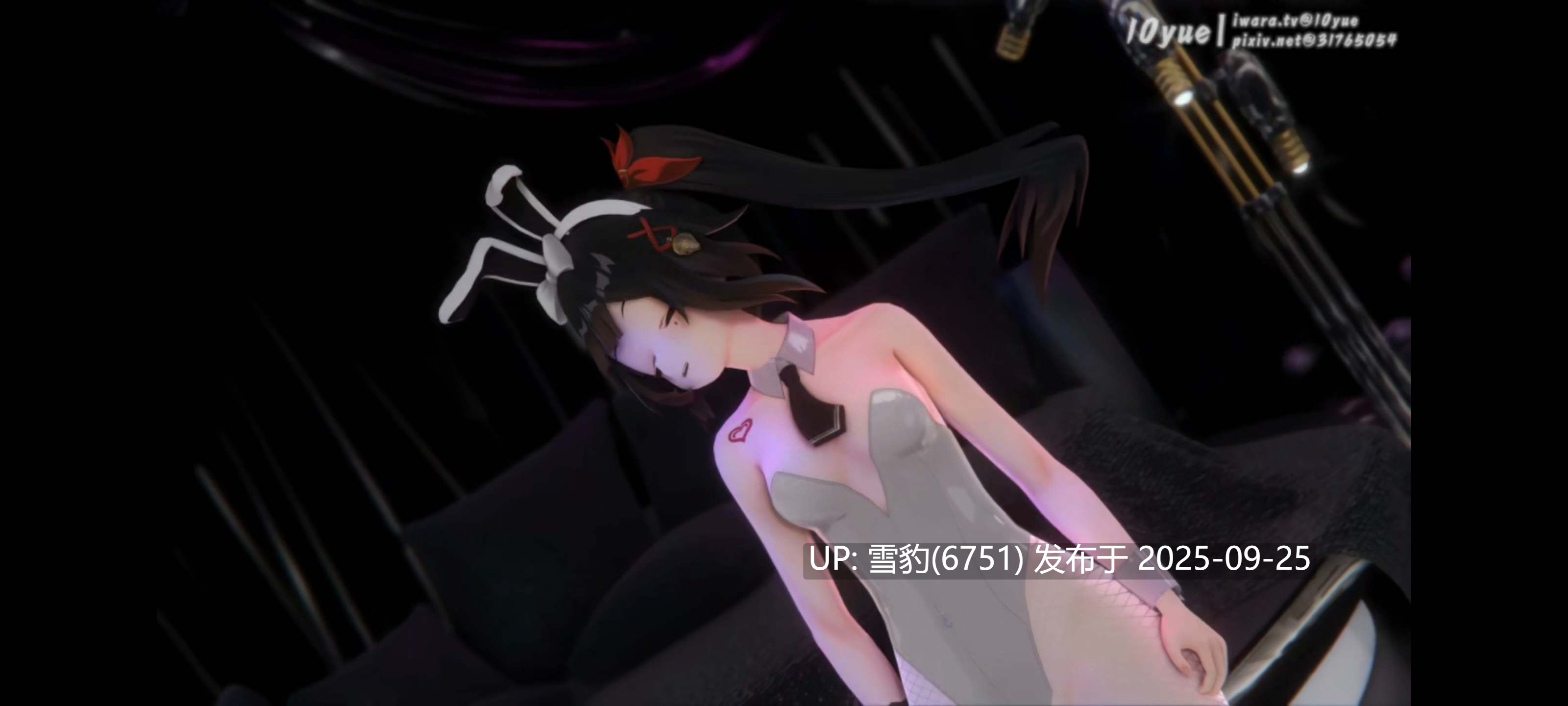 #米哈游 大黑塔 艾莲 花火 柏妮丝