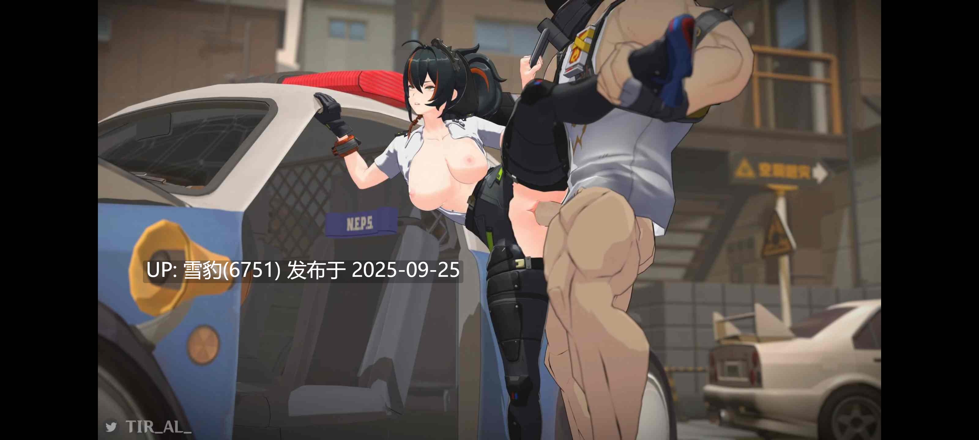 #绝区零 朱鸢和肌肉男