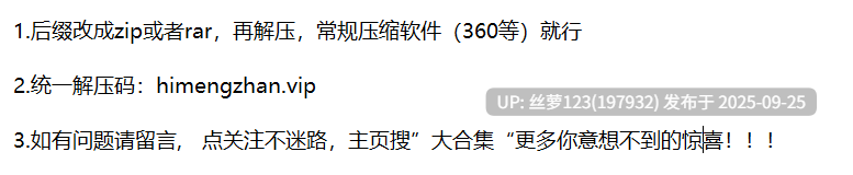 S形翘臀健身教练【asiansquatgirl】订阅福利，裸身打球，裸... [43v+752p+3.67g][百度盘]-第8张图片-萌站