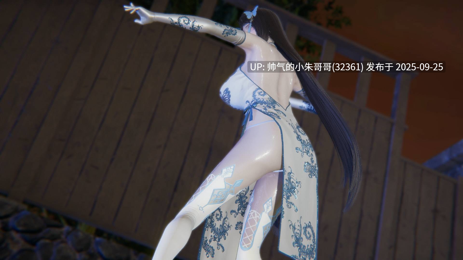 [3D/调教] 狂恋苦艾+青花短旗袍巨乳肥尻师姐被黑暗哲学男... [477P+169M]-第2张图片-萌站