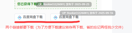 【日式RPG/AI汉化/巨乳】企划型的地下城应该是一发逆转的吧？！ AI汉化版【1.81G】