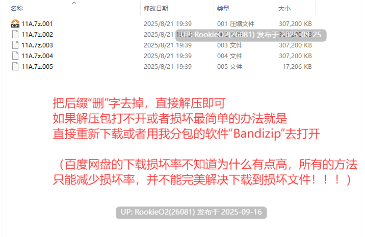 【日式RPG/AI汉化/巨乳】企划型的地下城应该是一发逆转的吧?! AI汉化版【1.81G】-第3张图片-萌站 【日式RPG/AI汉化/巨乳】企划型的地下城应该是一发逆转的吧?! AI汉化版【1.81G】-第3张图片-萌站