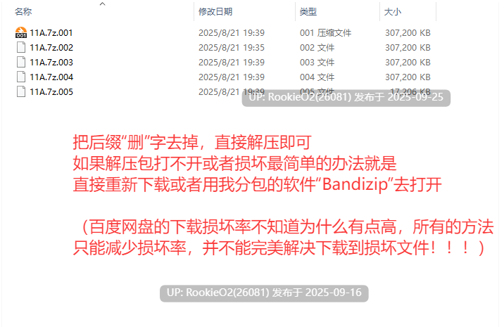 【经营SLG/AI汉化/全动态/巨乳/女仆】借金卖春SLG Nasty Mantion 银欲之館 AI汉化版【716M/CV】-第3张图片-萌站 【经营SLG/AI汉化/全动态/巨乳/女仆】借金卖春SLG Nasty Mantion 银欲之館 AI汉化版【716M/CV】-第3张图片-萌站
