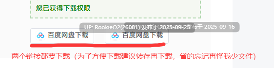 [SLG/中文/步兵/动态CG/NTR/熟女/巨乳] [NTRMAN] 我和朋友陪妈妈去露营 Camp With Mom Extend官方中文版 [1.13G/新作]